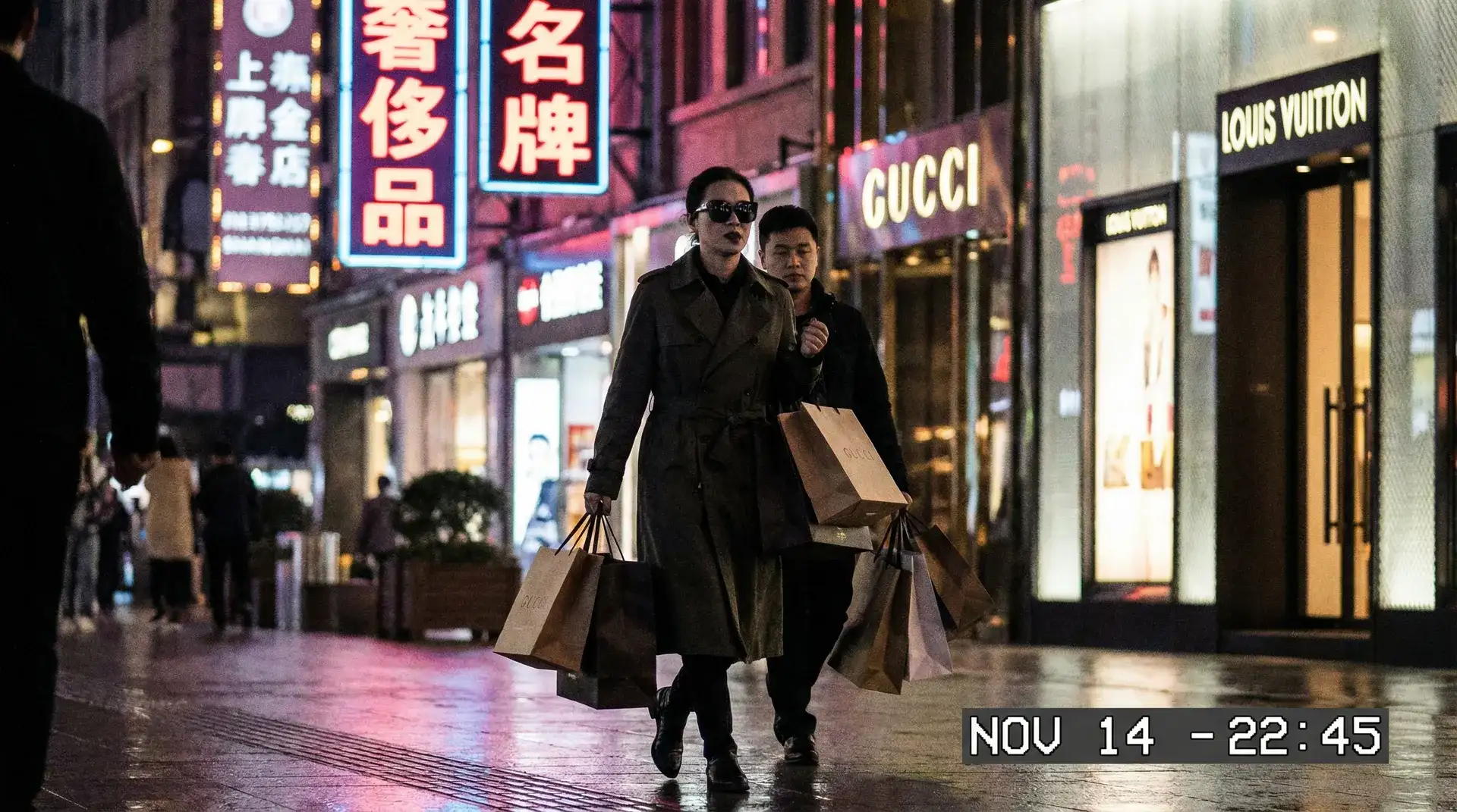 best365体育网站 - 奢侈品购物被拍